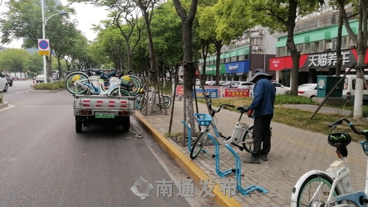 “五一”期間市區(qū)有樁助力車騎行量同期增長近53%