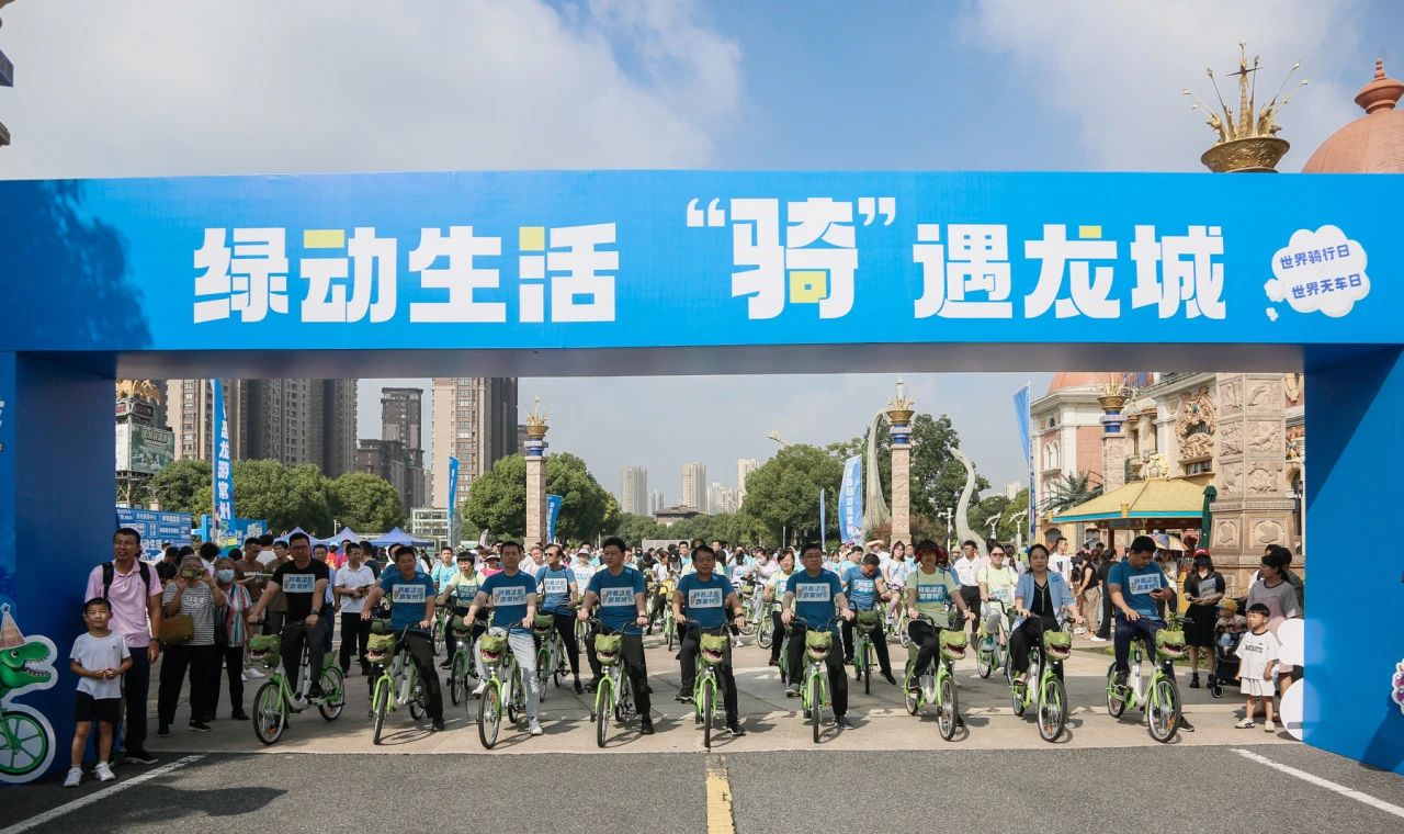 你可以在常州實(shí)現(xiàn)騎恐龍自由啦